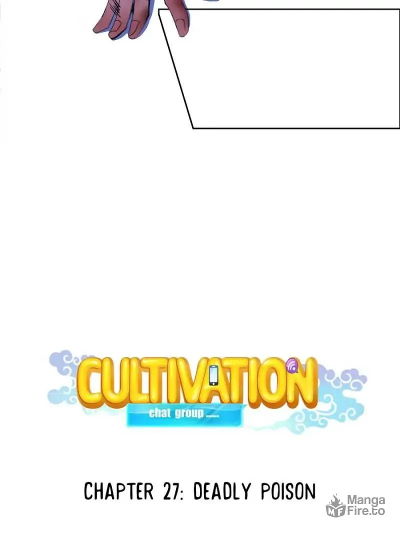 Read Cultivation Chat Group chapter 27 image 8 on Lezhin