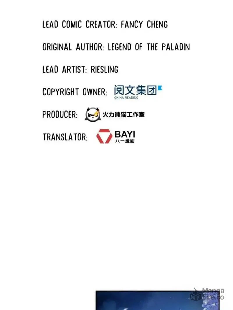Read Cultivation Chat Group chapter 27 image 9 on Lezhin