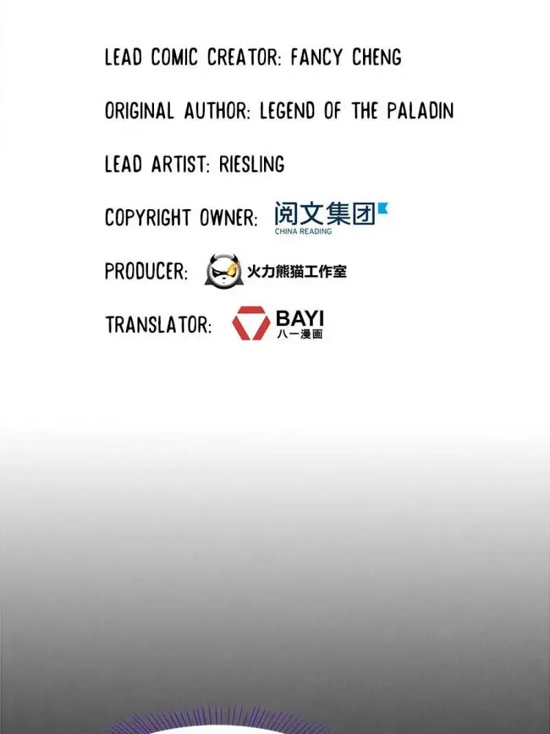 Read Cultivation Chat Group chapter 275 image 22 on Lezhin