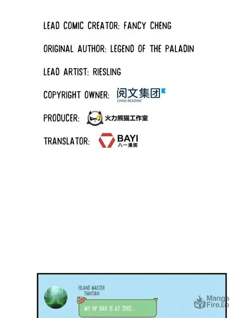 Read Cultivation Chat Group chapter 278 image 4 on Lezhin