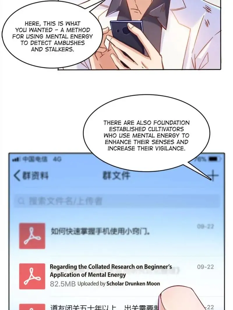 Read Cultivation Chat Group chapter 28 image 40 on Lezhin
