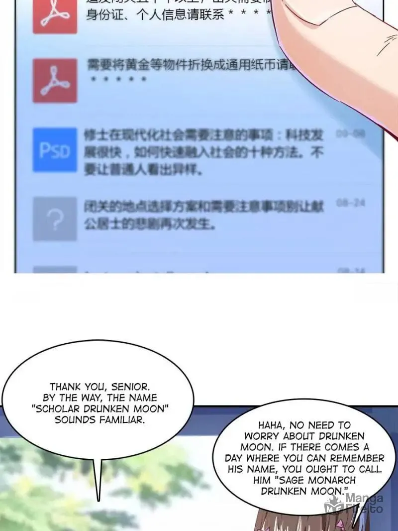 Read Cultivation Chat Group chapter 28 image 41 on Lezhin