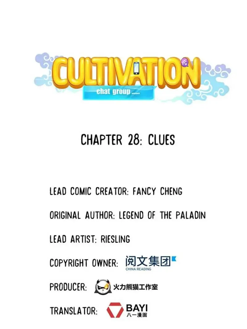 Read Cultivation Chat Group chapter 28 image 6 on Lezhin