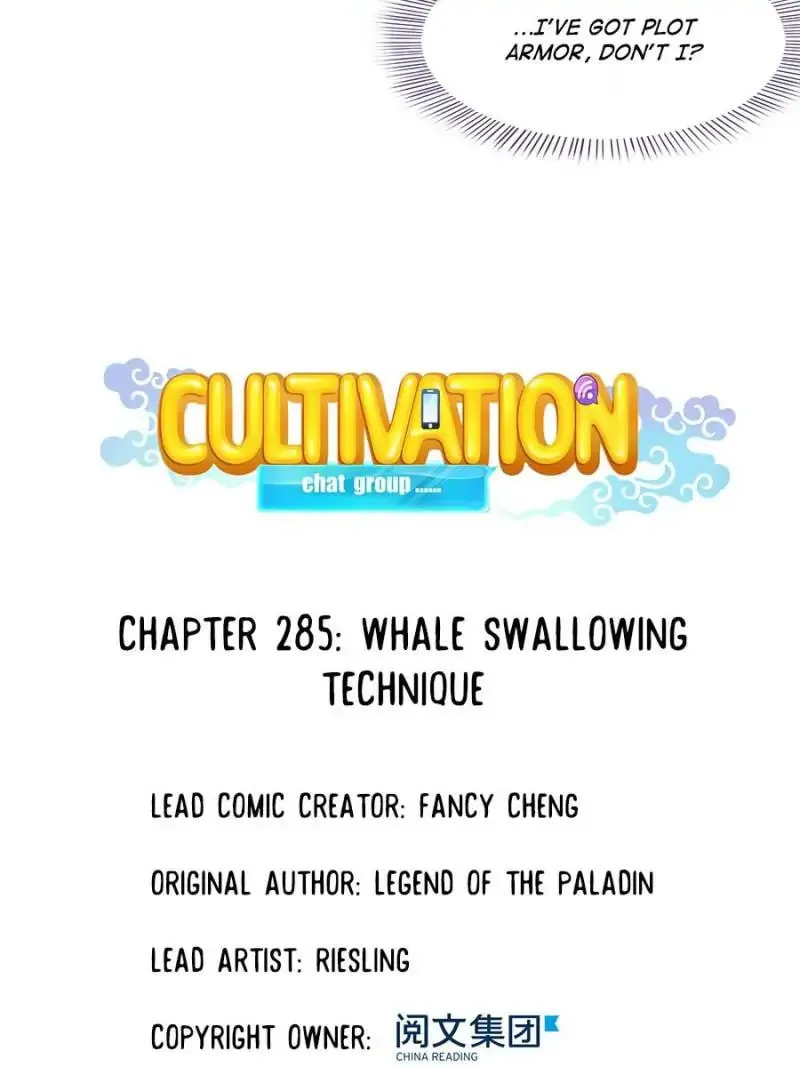Read Cultivation Chat Group chapter 285 image 12 on Lezhin