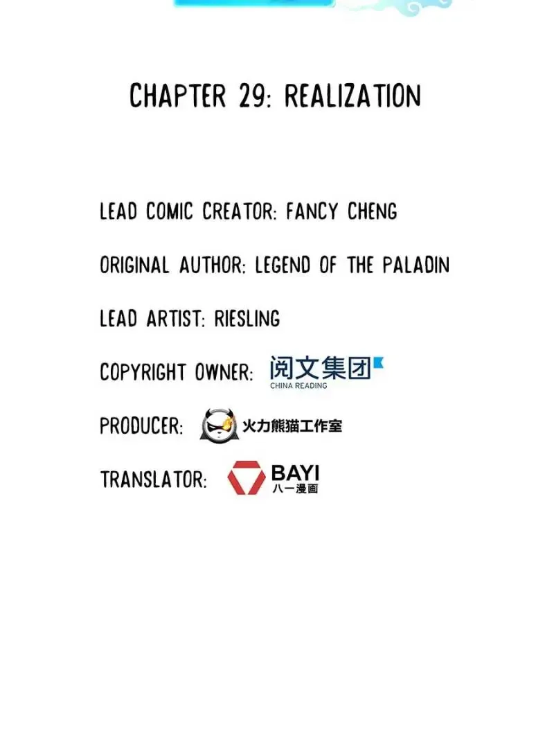 Read Cultivation Chat Group chapter 29 image 7 on Lezhin