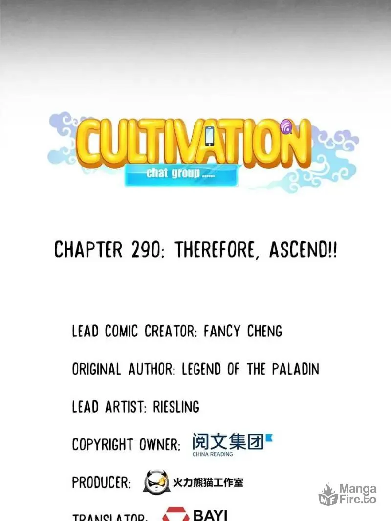 Read Cultivation Chat Group chapter 290 image 14 on Lezhin