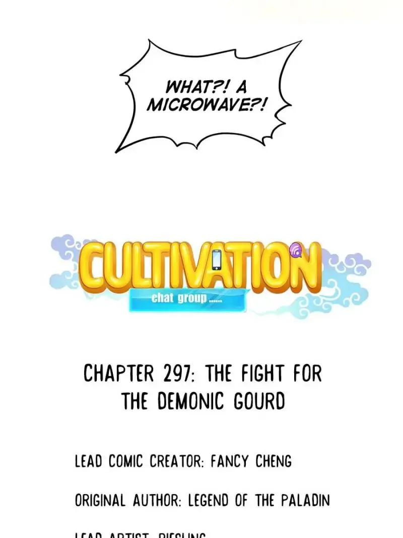 Read Cultivation Chat Group chapter 297 image 22 on Lezhin