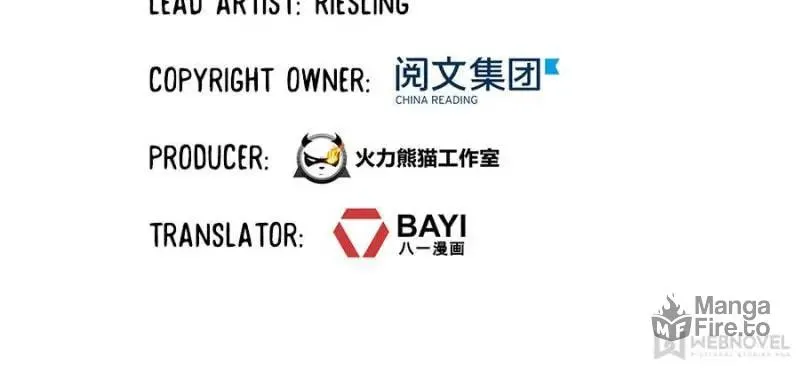 Read Cultivation Chat Group chapter 297 image 23 on Lezhin