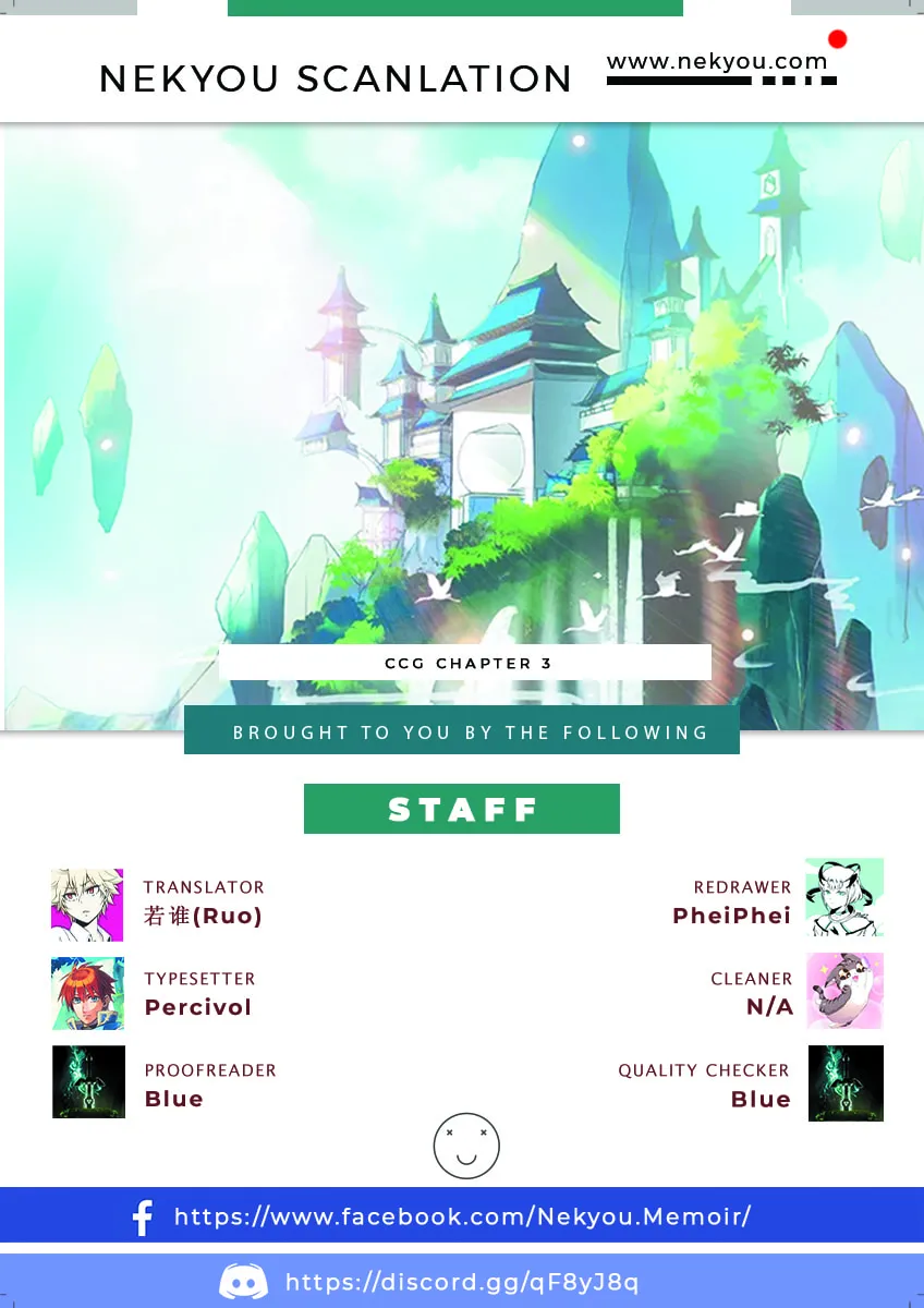 Read Cultivation Chat Group chapter 3 image 1 on Lezhin