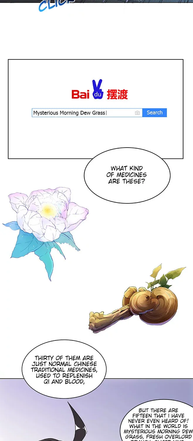 Read Cultivation Chat Group chapter 3 image 23 on Lezhin