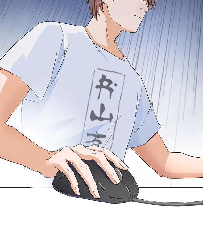Read Cultivation Chat Group chapter 3 image 30 on Lezhin