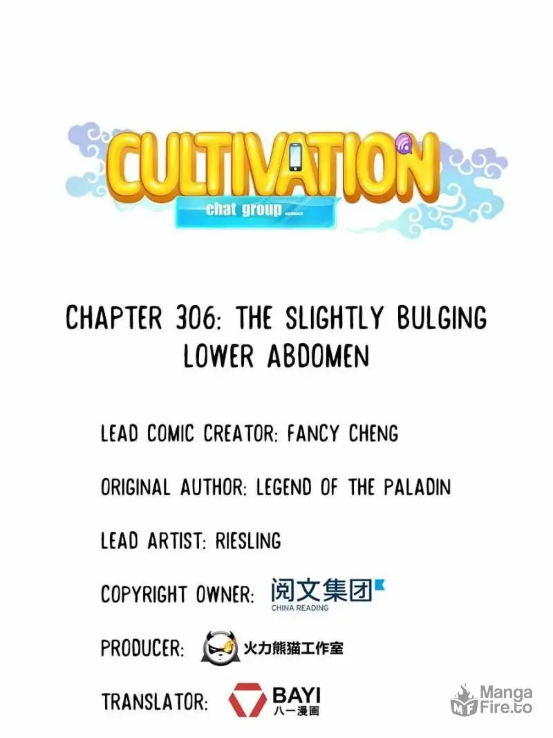 Read Cultivation Chat Group chapter 306 image 20 on Lezhin