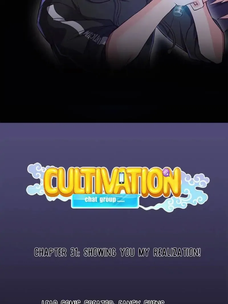 Read Cultivation Chat Group chapter 31 image 7 on Lezhin