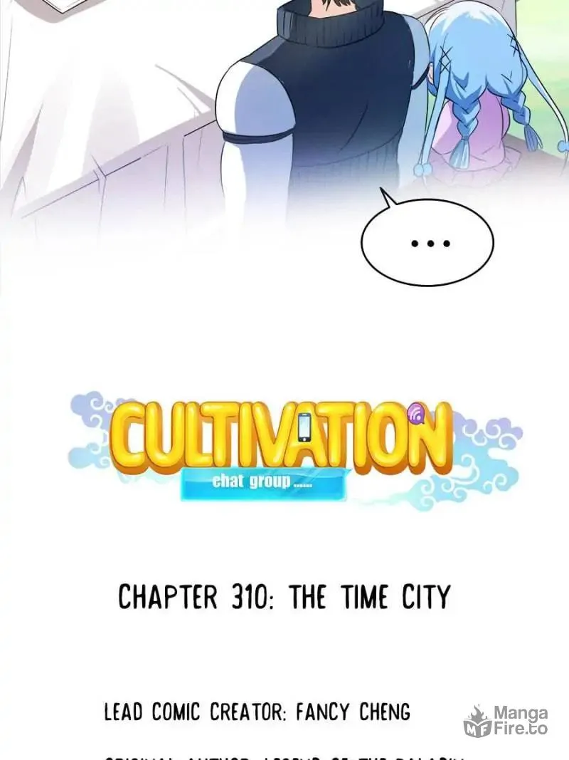 Read Cultivation Chat Group chapter 310 image 20 on Lezhin