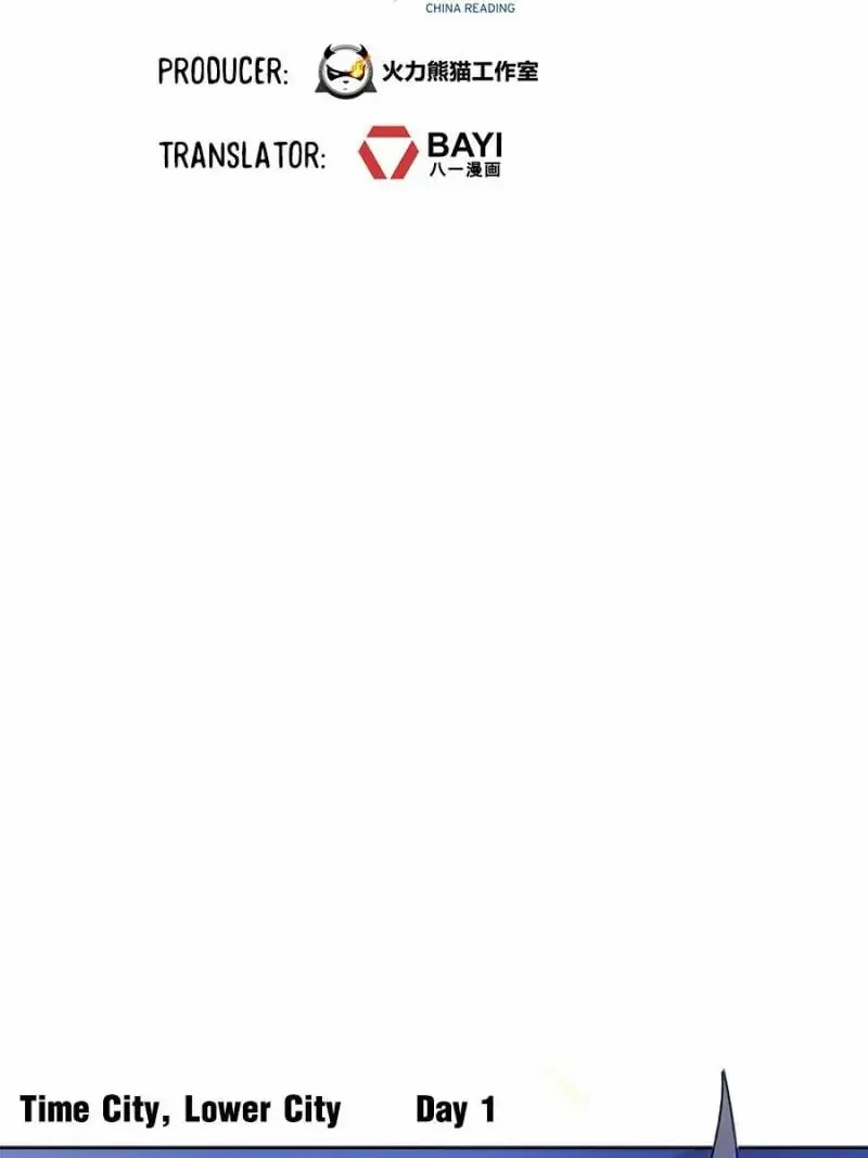 Read Cultivation Chat Group chapter 311 image 10 on Lezhin