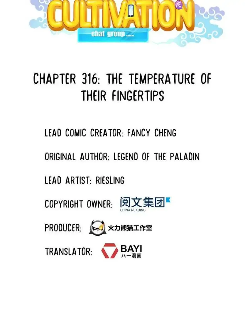 Read Cultivation Chat Group chapter 316 image 7 on Lezhin