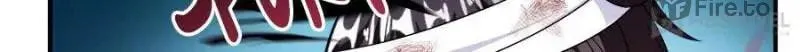 Read Cultivation Chat Group chapter 317 image 5 on Lezhin