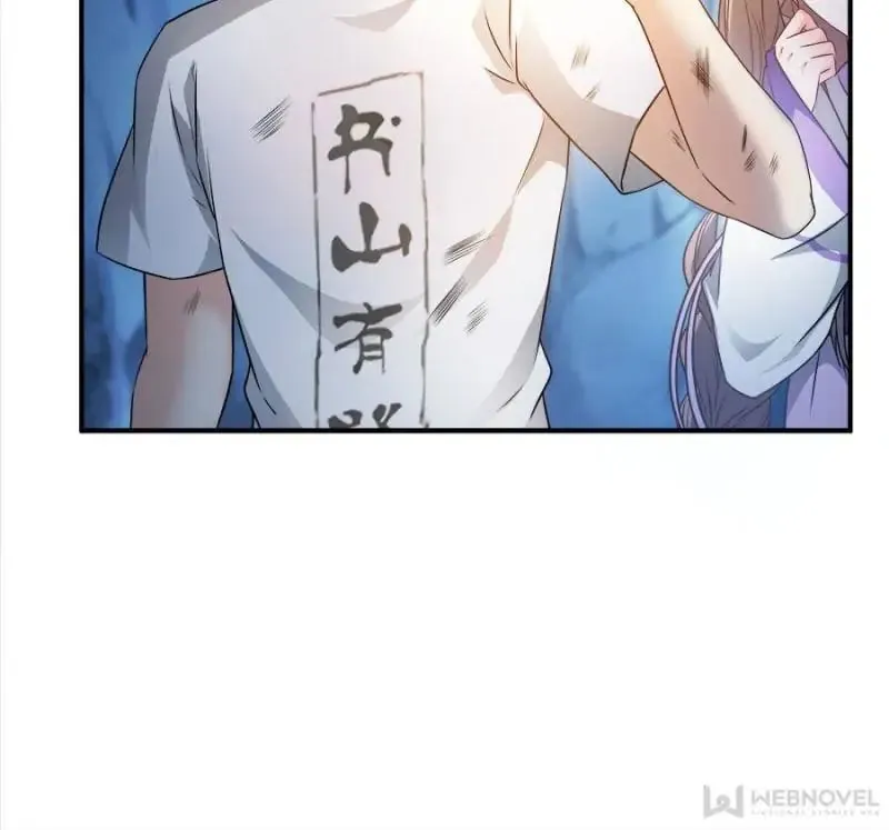 Read Cultivation Chat Group chapter 324 image 7 on Lezhin