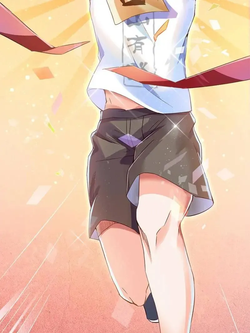 Read Cultivation Chat Group chapter 33 image 48 on Lezhin
