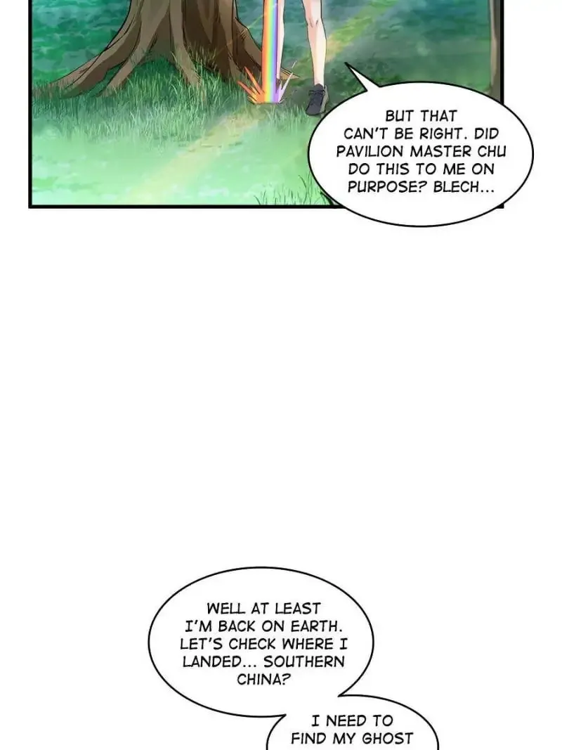 Read Cultivation Chat Group chapter 331 image 7 on Lezhin