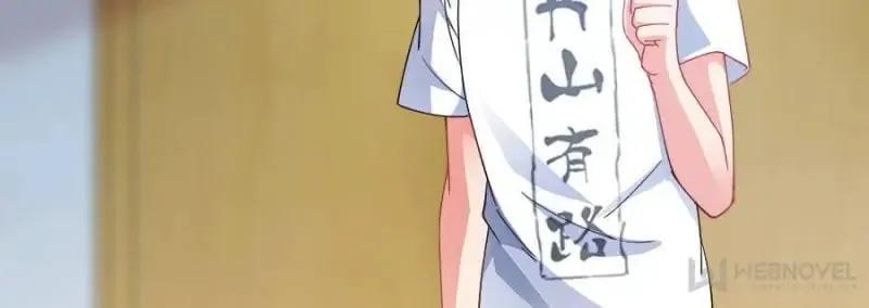 Read Cultivation Chat Group chapter 331 image 70 on Lezhin