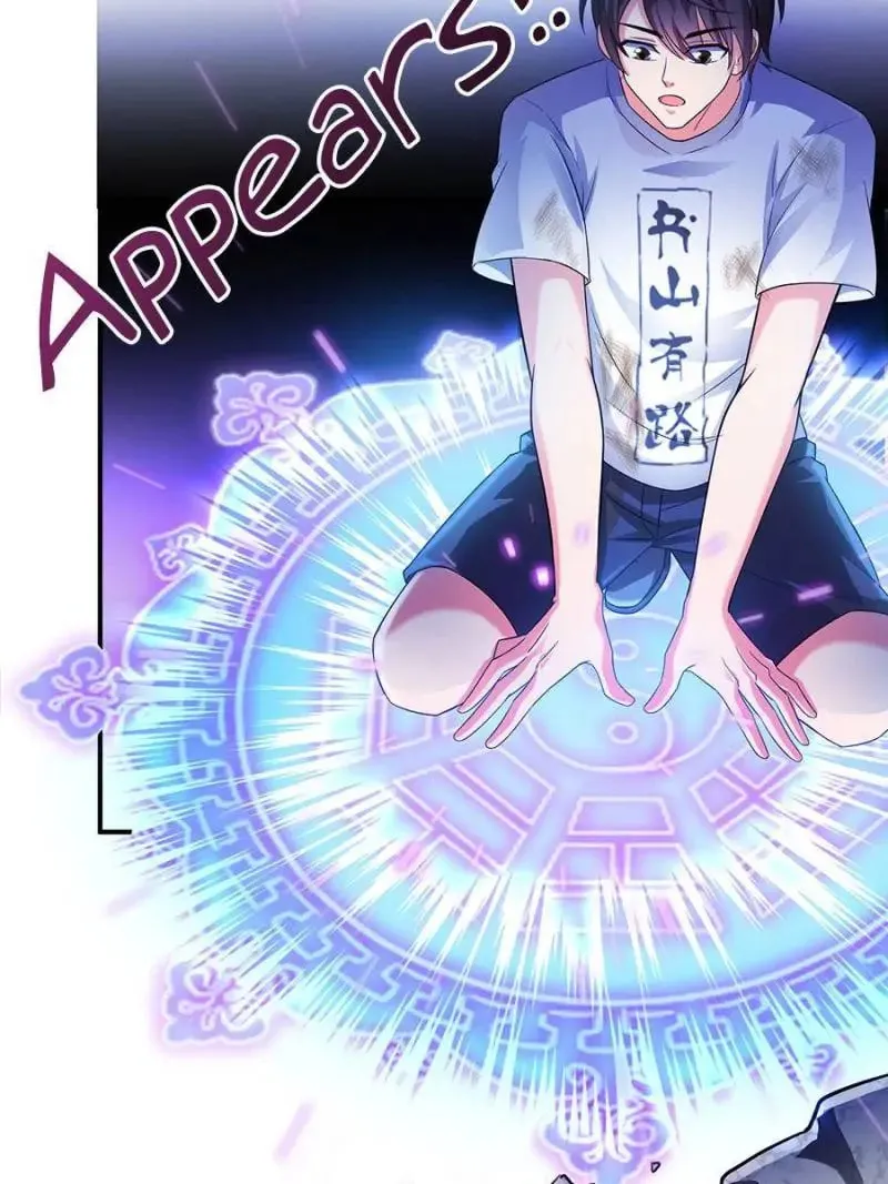 Read Cultivation Chat Group chapter 333 image 21 on Lezhin