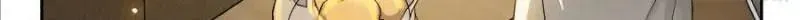 Read Cultivation Chat Group chapter 334 image 64 on Lezhin