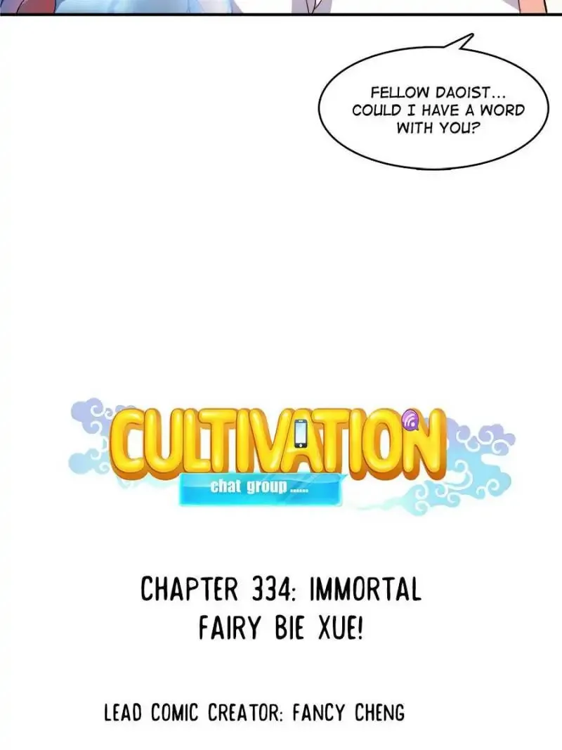 Read Cultivation Chat Group chapter 334 image 7 on Lezhin