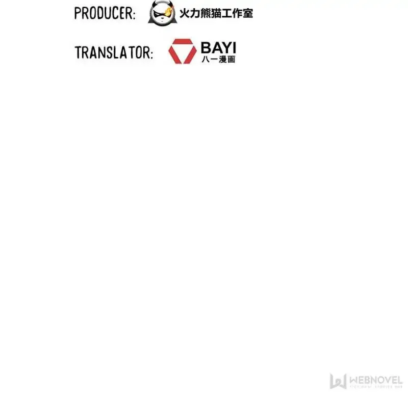 Read Cultivation Chat Group chapter 336 image 1 on Lezhin