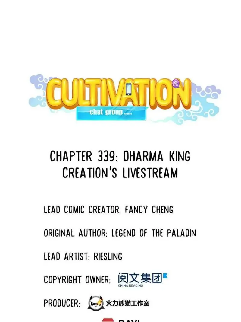 Read Cultivation Chat Group chapter 339 image 31 on Lezhin