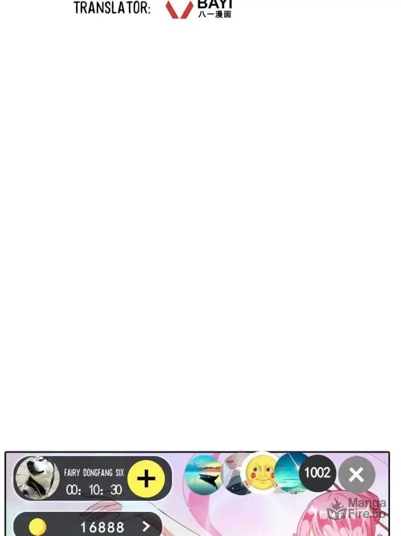 Read Cultivation Chat Group chapter 339 image 32 on Lezhin