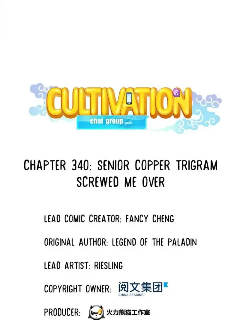 Read Cultivation Chat Group chapter 340 image 7 on Lezhin