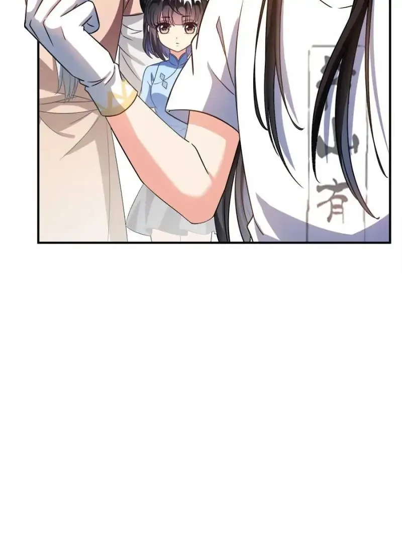 Read Cultivation Chat Group chapter 342 image 57 on Lezhin
