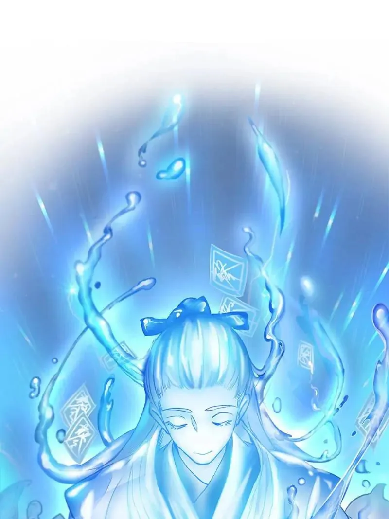 Read Cultivation Chat Group chapter 35 image 30 on Lezhin