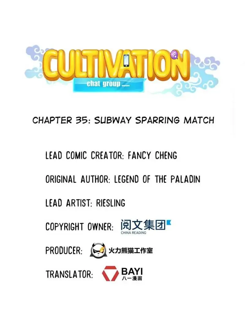 Read Cultivation Chat Group chapter 35 image 6 on Lezhin