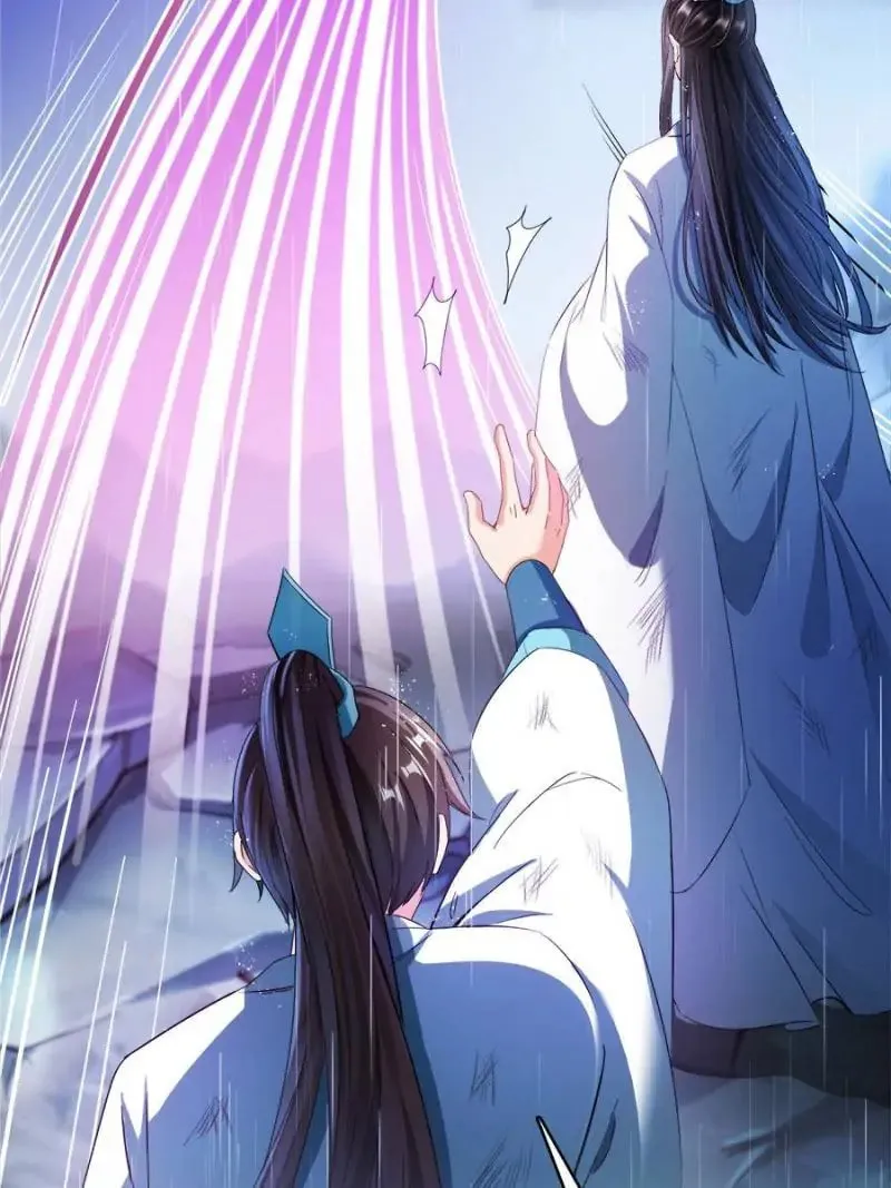 Read Cultivation Chat Group chapter 351 image 57 on Lezhin