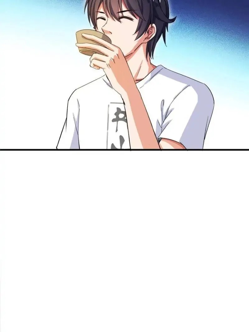 Read Cultivation Chat Group chapter 351 image 66 on Lezhin
