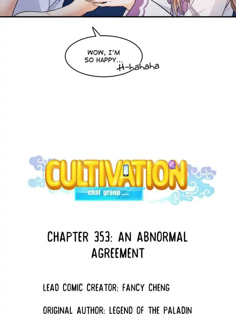 Read Cultivation Chat Group chapter 353 image 21 on Lezhin