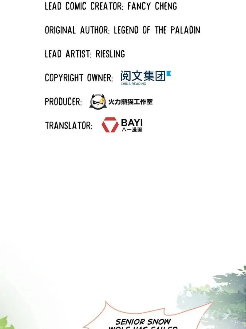 Read Cultivation Chat Group chapter 354 image 18 on Lezhin