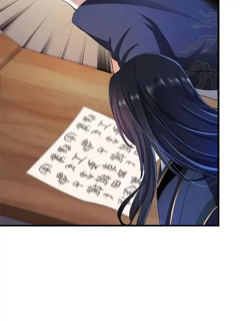 Read Cultivation Chat Group chapter 355 image 57 on Lezhin