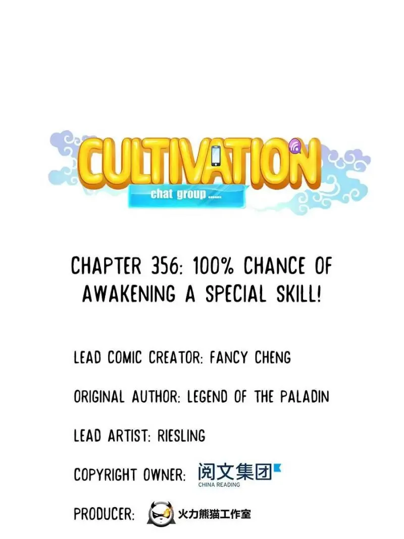 Read Cultivation Chat Group chapter 356 image 30 on Lezhin