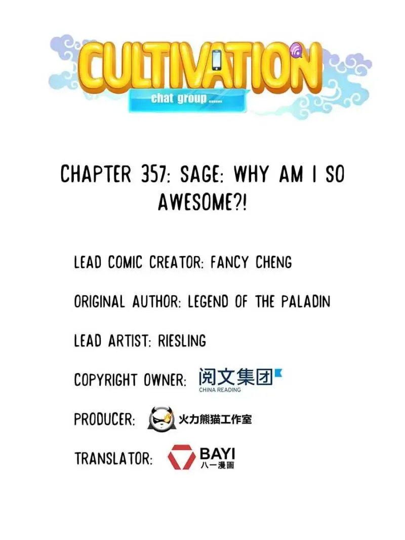Read Cultivation Chat Group chapter 357 image 21 on Lezhin