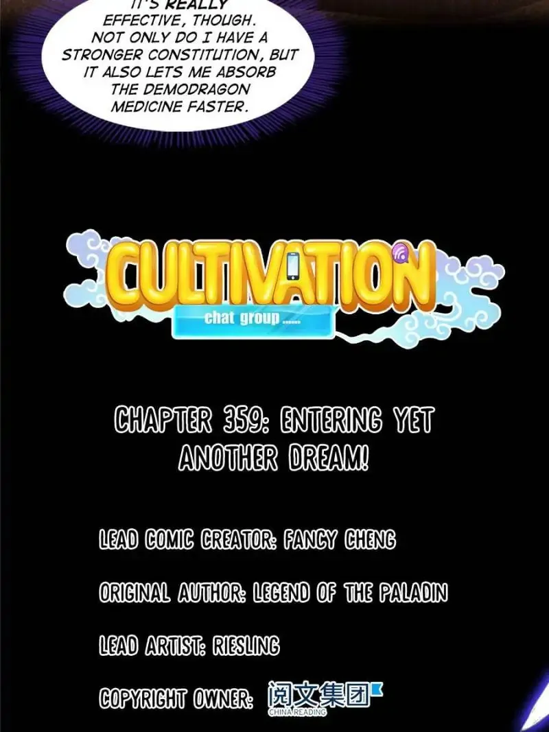 Read Cultivation Chat Group chapter 359 image 13 on Lezhin