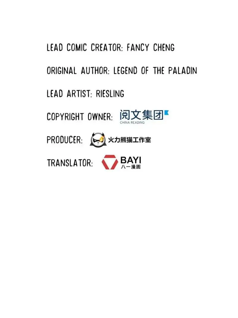 Read Cultivation Chat Group chapter 36 image 10 on Lezhin