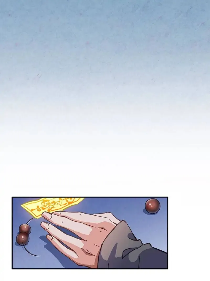 Read Cultivation Chat Group chapter 36 image 18 on Lezhin