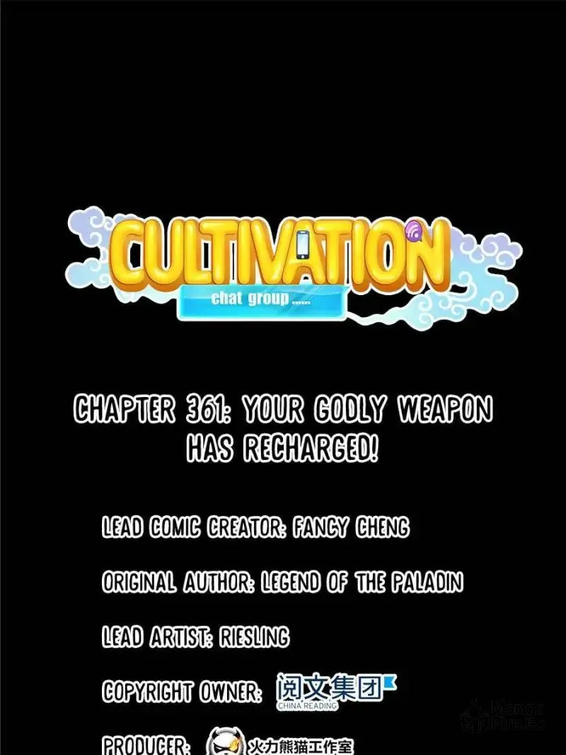 Read Cultivation Chat Group chapter 361 image 9 on Lezhin