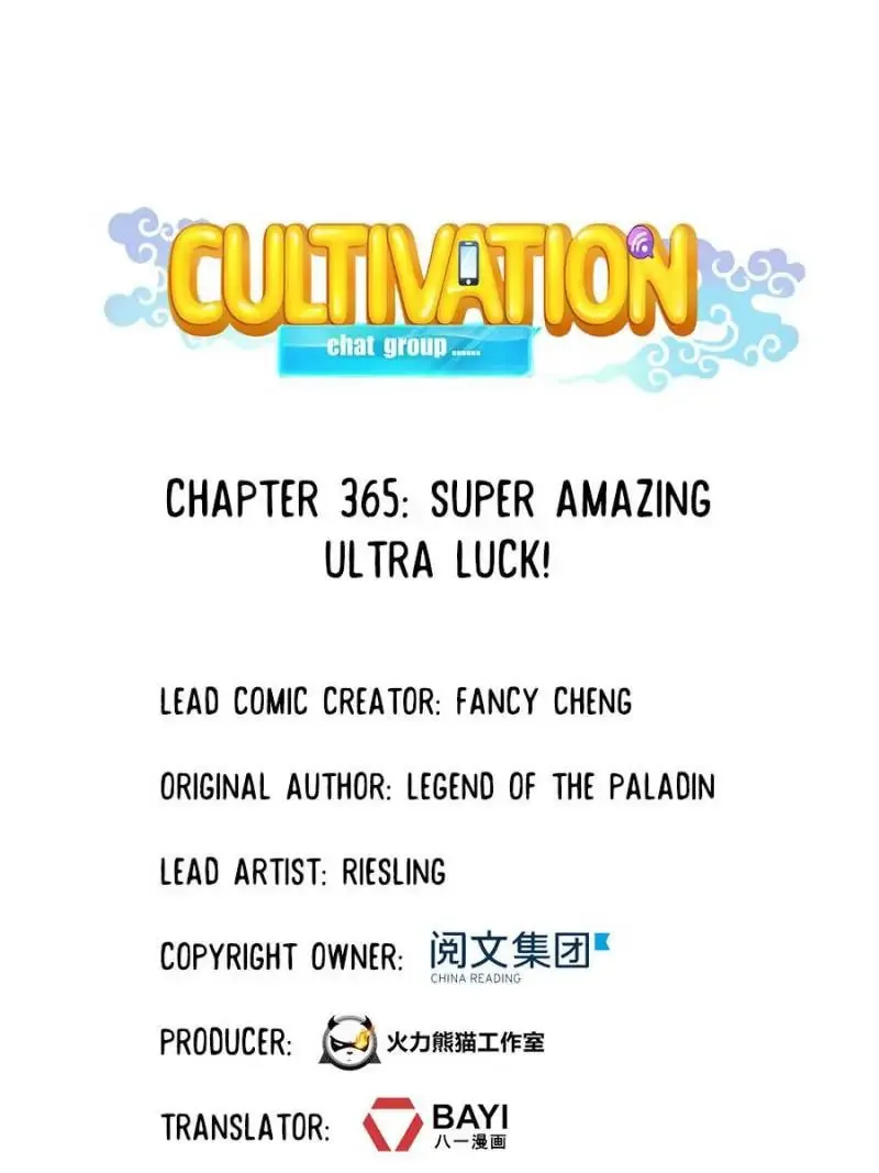 Read Cultivation Chat Group chapter 365 image 18 on Lezhin