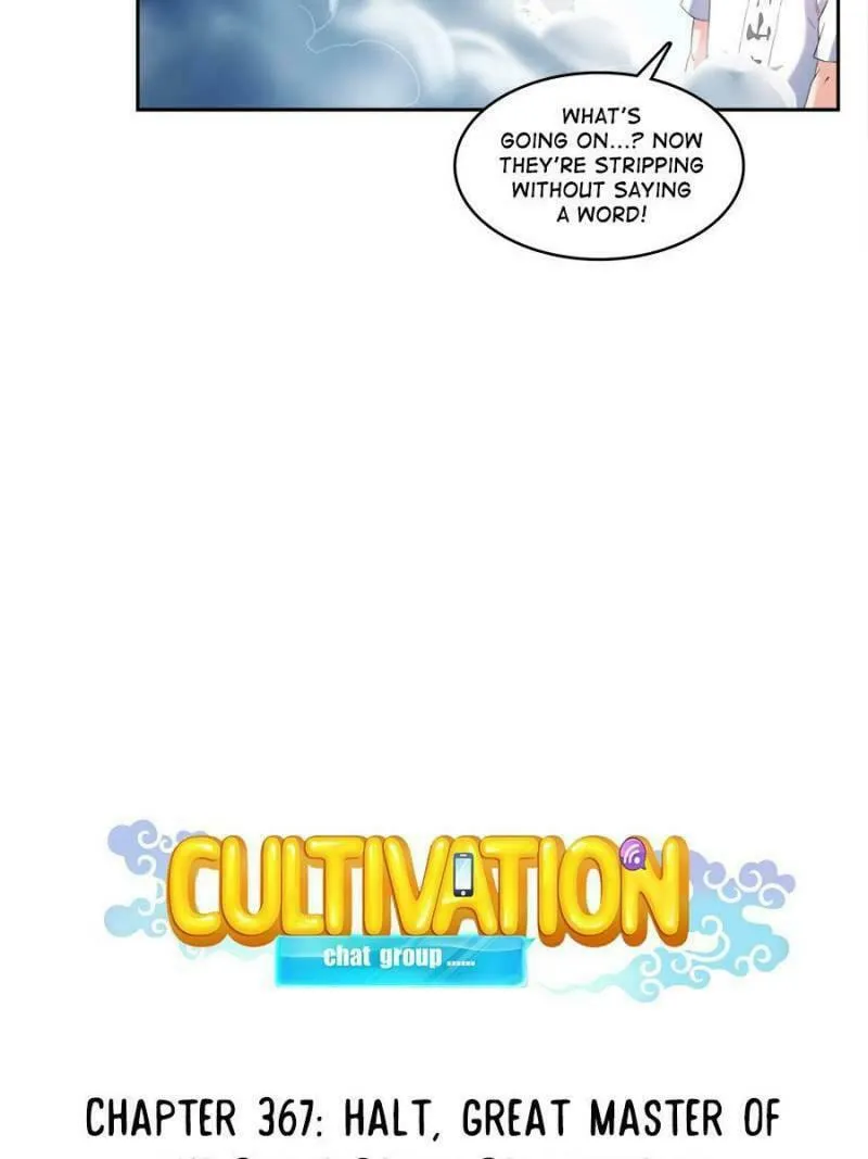 Read Cultivation Chat Group chapter 367 image 3 on Lezhin