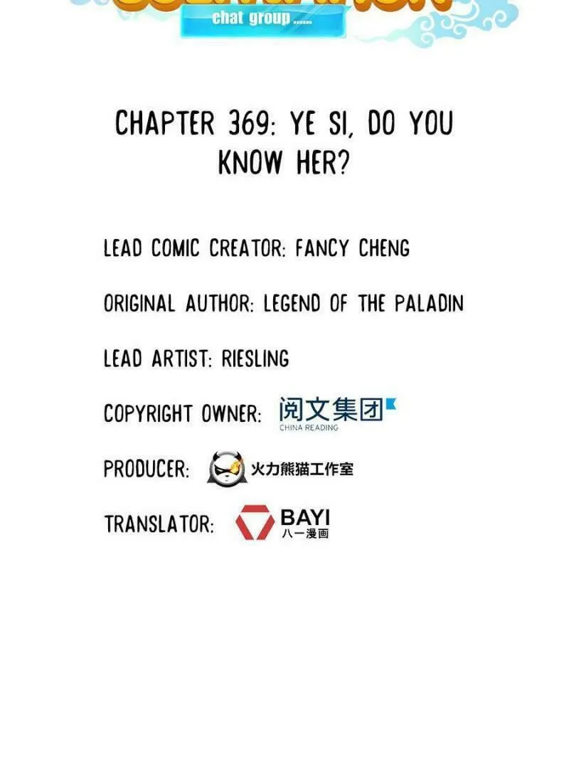 Read Cultivation Chat Group chapter 369 image 27 on Lezhin
