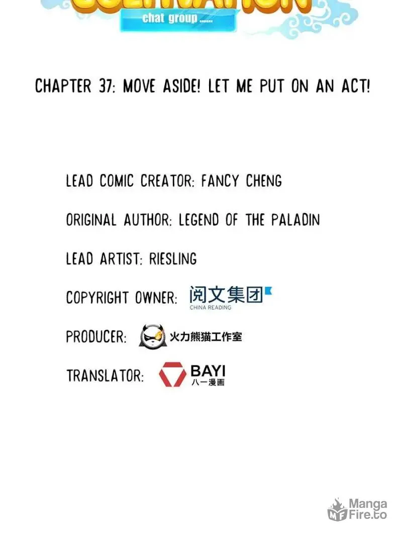 Read Cultivation Chat Group chapter 37 image 9 on Lezhin